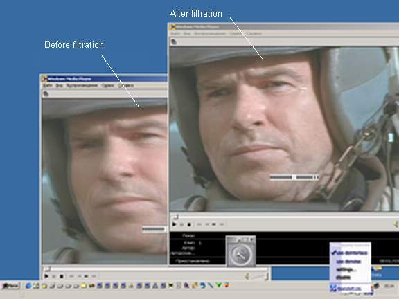 Alparysoft Video Quality Controller Screenshot